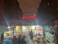 -星鸿社重庆老火锅