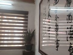 -德云居