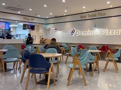 -达美乐比萨(清扬路店)