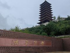 -牛首山文化旅游区