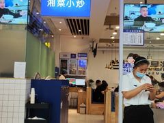 门面-兰湘子·湘菜小炒(民乐园店)