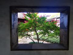 -秋霞圃