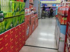 -华润万家(荔湾店)