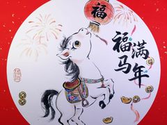 -汉翔书法丨书法·美术·硬笔·国画(望京校区)