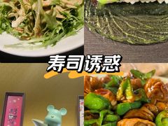 -金泽大酒店·卢塞恩餐厅