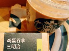 -星巴克(广州南站A18检票口楼上)