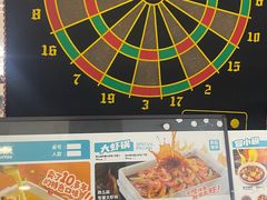 -半天妖烤鱼(西直门凯德mall店)