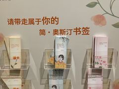 -方所(华润万象城店)