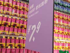 -宜家家居(哈尔滨商场店)