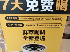 -麦当劳(乳山路店)
