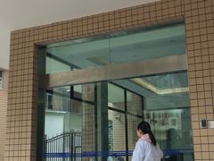 -四川大学(望江校区)