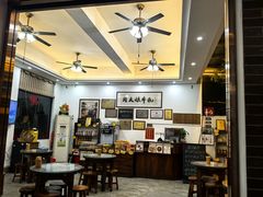 -周大娘牛乳(旧寨古村总店)