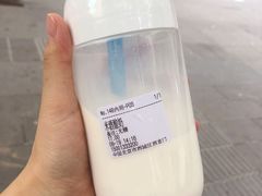 -兰熊鲜奶(西直门凯德mall店)