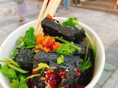 -黑色经典臭豆腐·湖南特产(坡子街店)