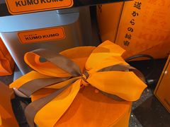 -KUMO KUMO甜品·冰淇淋(深圳壹方城店)