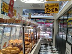 面包甜点陈列柜-味多美蛋糕(通州店)