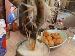 -阿杜打边炉(五江天街店)