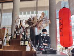 -山葵家居酒屋(天目里店)