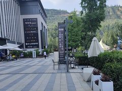 -尚宴(盛世广场·食尚街店)