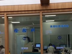 -武汉友好医院·体检中心