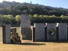 -襄阳烈士陵园(襄城区)