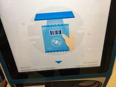 -神农美特好生鲜超市(康宁街店)