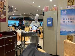 -北京全聚德(方庄店)