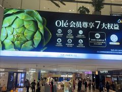 -天津万象城