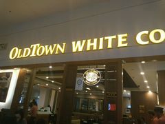 -Old Town White Coffee(gateway@klia2)
