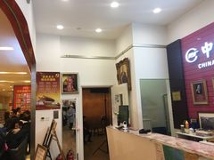 -中国照相馆(清河万象汇店)