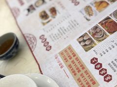 -亮庆餐厅·粤菜·早茶(篁庄店)
