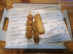 -古来思鱼饼