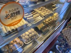 -许阿姨糕团店(南京总店)