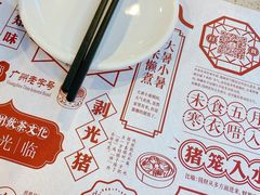 -点都德(北京路贰店)