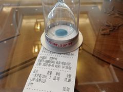 -勤德兴(湖滨路店)