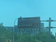 -天津意大利风情旅游区