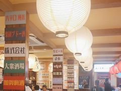 -鸟鹏烧鸟居酒屋(熙龙湾店)