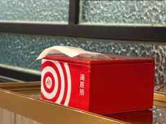 -海底捞火锅(高新万达广场店)