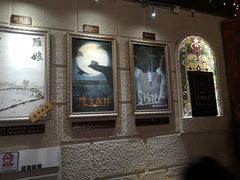 -逃脱反斗城沉浸剧情密室(北京路店)