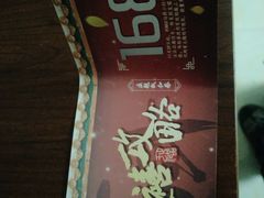 -MAX伯爵沉浸式超级游戏体验馆·实景桌游·剧本杀(小时代店)