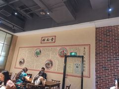 -奎元馆(市民中心店)