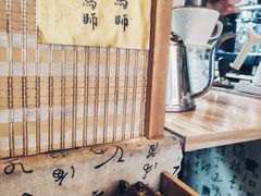 -悟饮门市景店