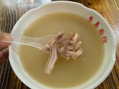 -李易面馆(树木岭店)