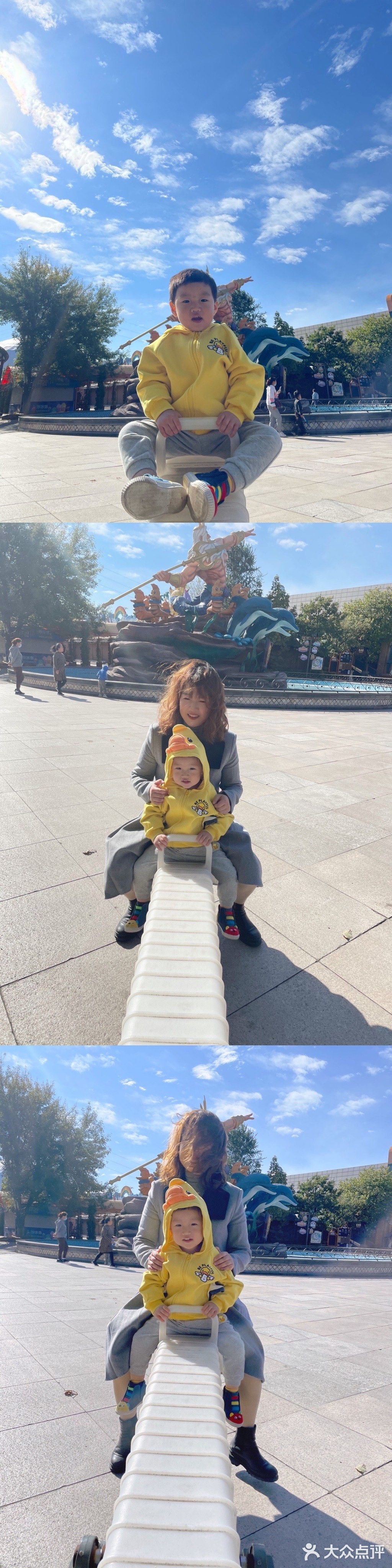 秋日遛娃海洋馆一日游