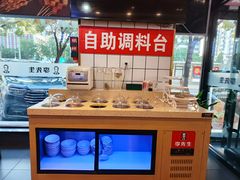 -李先生牛肉面大王(东铁营店)