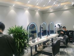 -杉影印象日式烫染專門店
