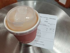 -LilBee Coffee