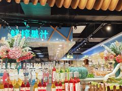 -亿海百鲜海鲜烤肉自助(贵阳数博万达店)