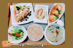 -新寰亚月子会所(金鸡湖凯宾店)