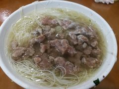 -老牌依强牛肉店(达道总店)